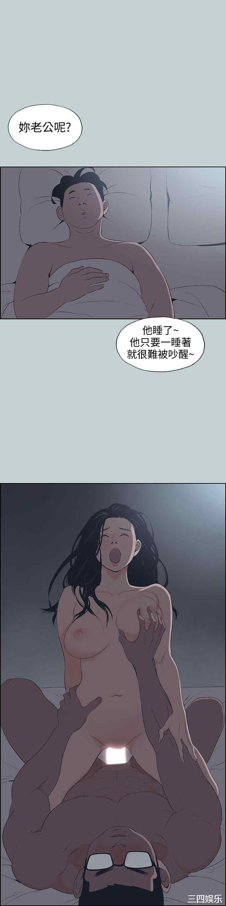 适合劈腿的好日子