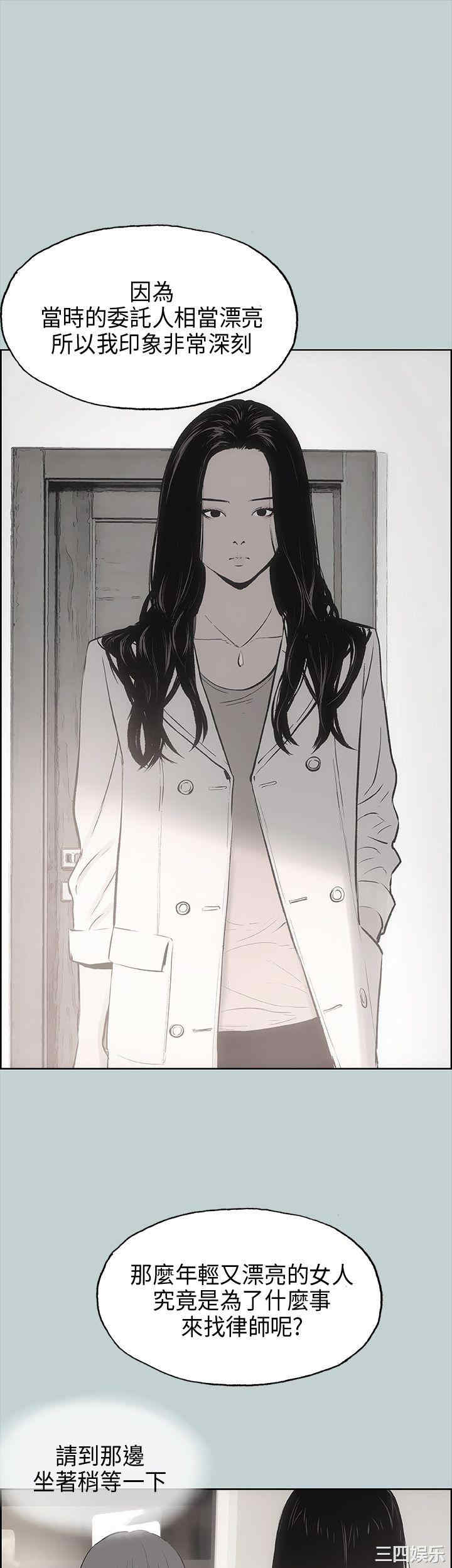 适合劈腿的好日子