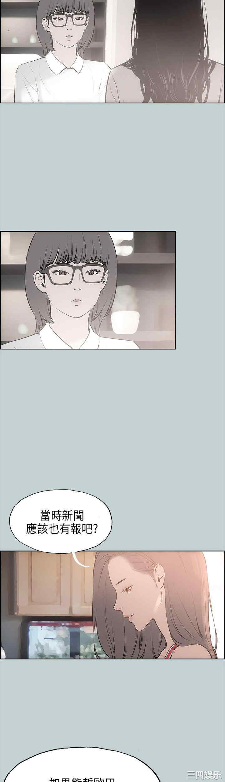 适合劈腿的好日子