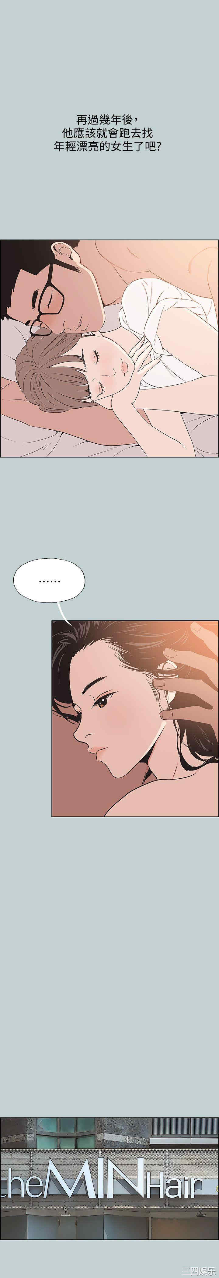 适合劈腿的好日子