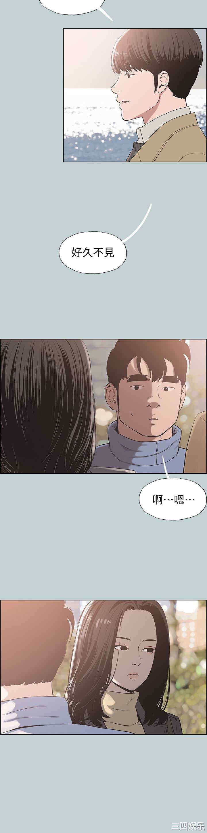 适合劈腿的好日子