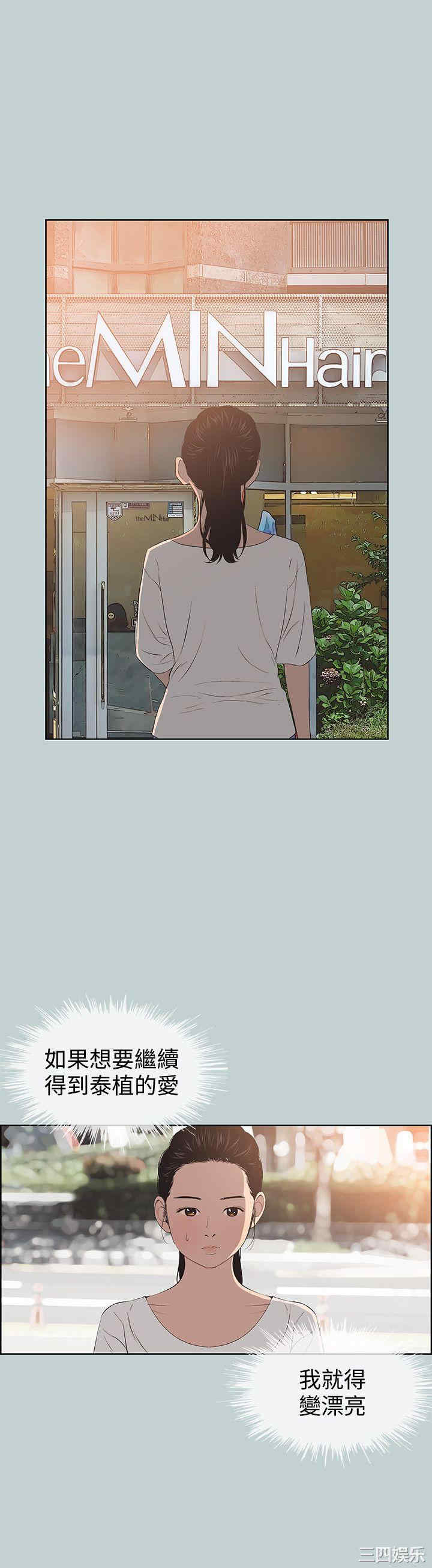 适合劈腿的好日子