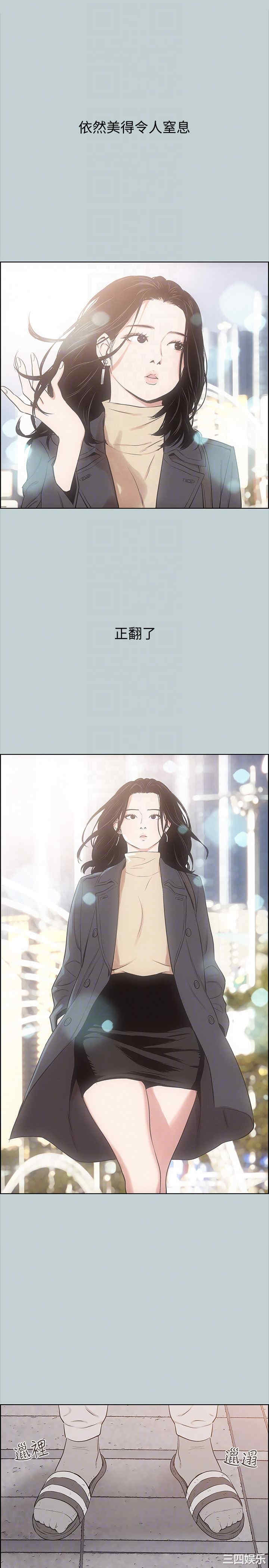 适合劈腿的好日子