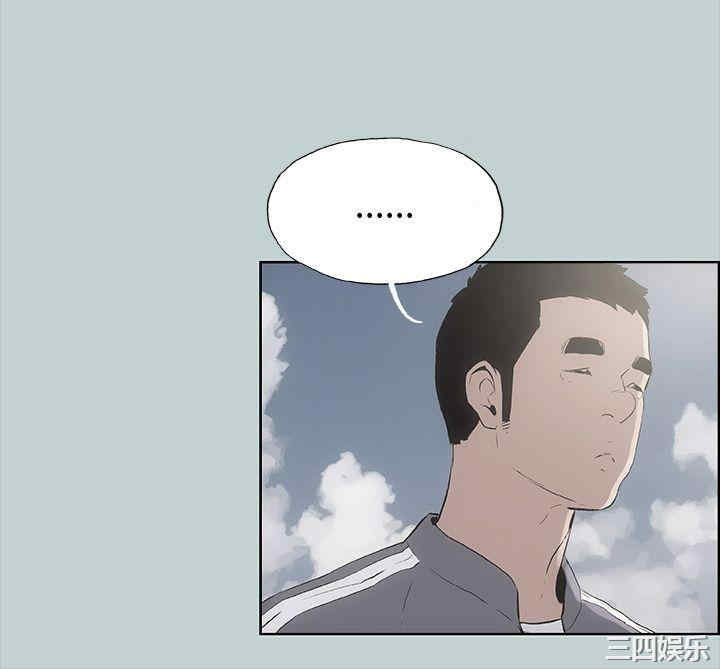 适合劈腿的好日子