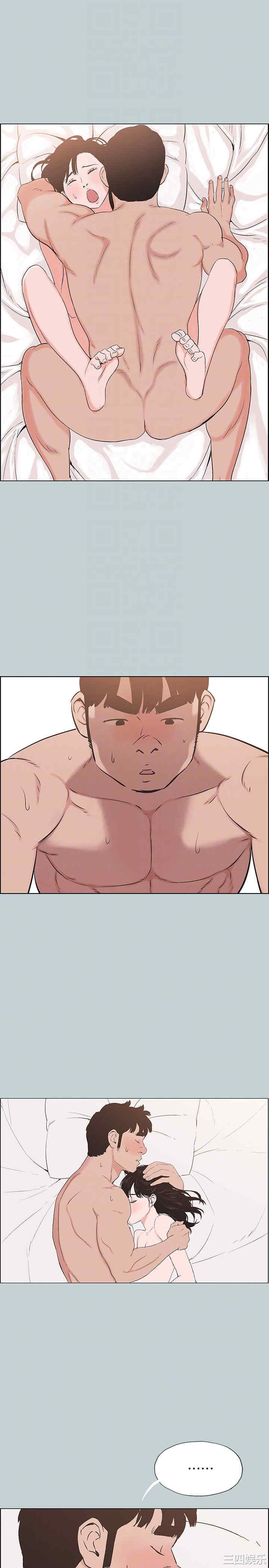 适合劈腿的好日子