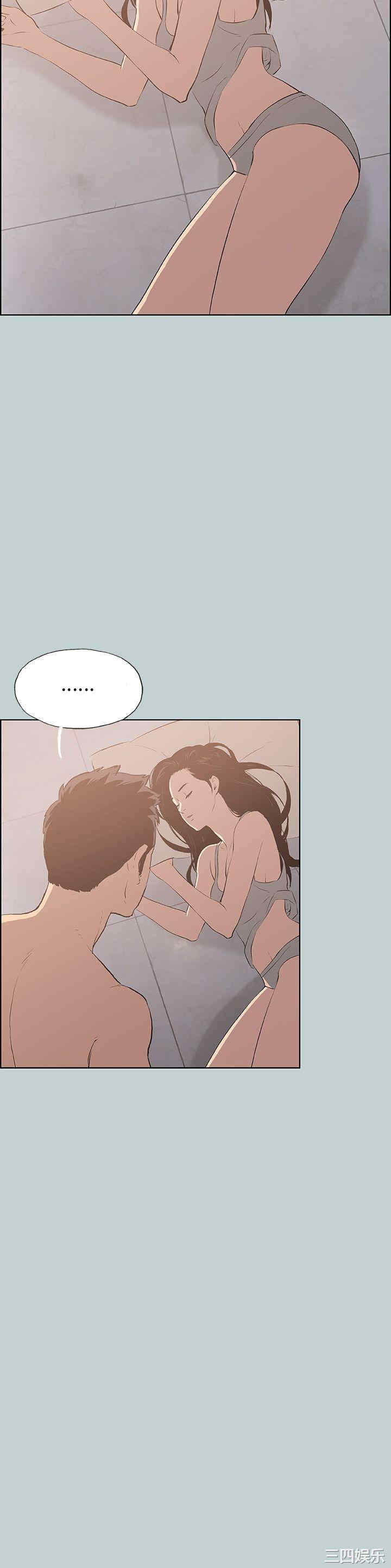 适合劈腿的好日子