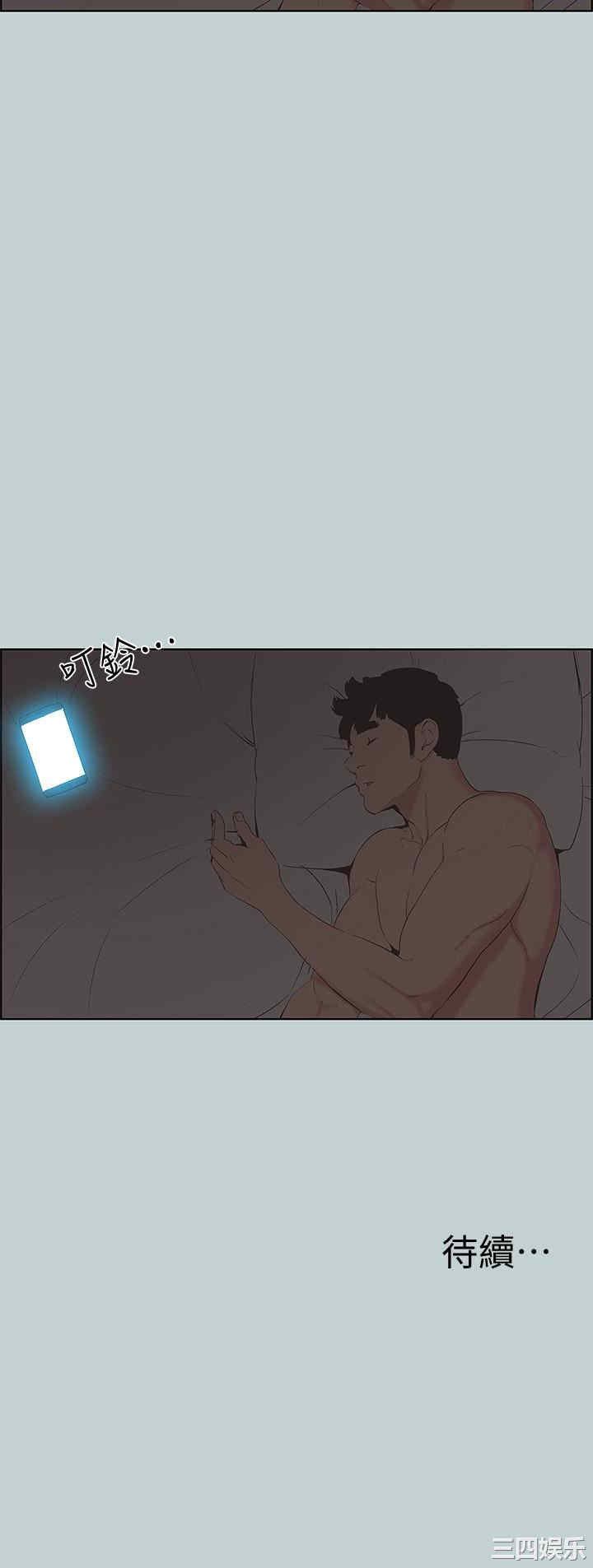 适合劈腿的好日子