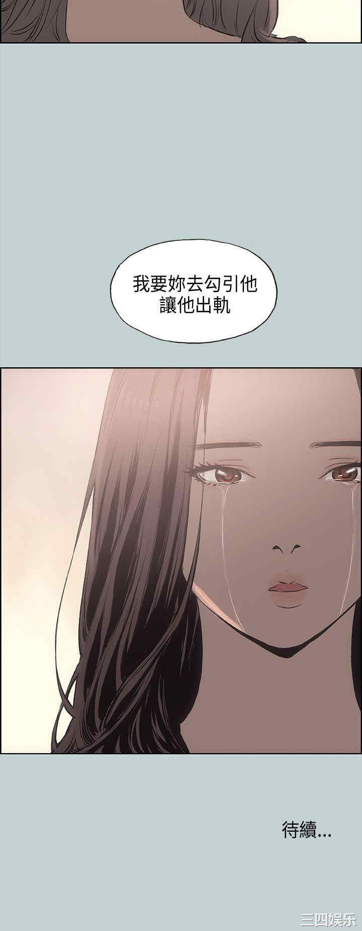适合劈腿的好日子