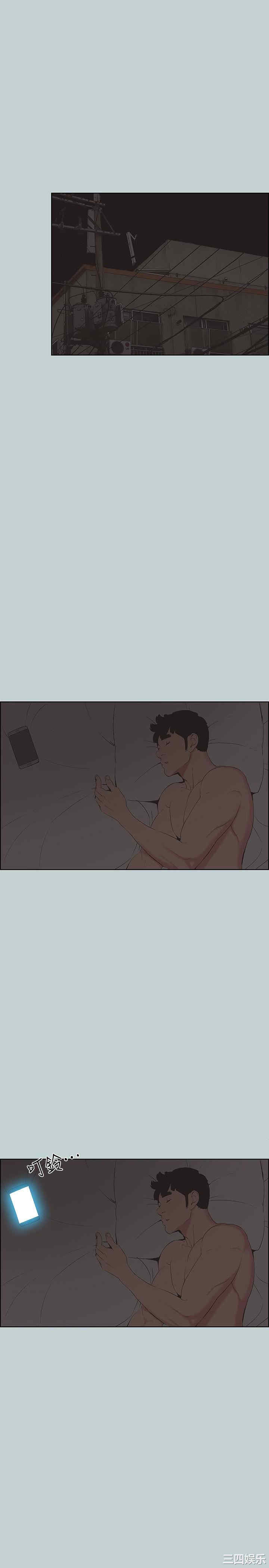 适合劈腿的好日子