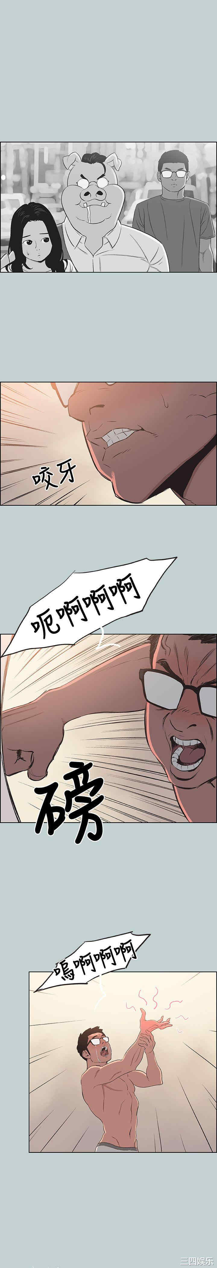 适合劈腿的好日子