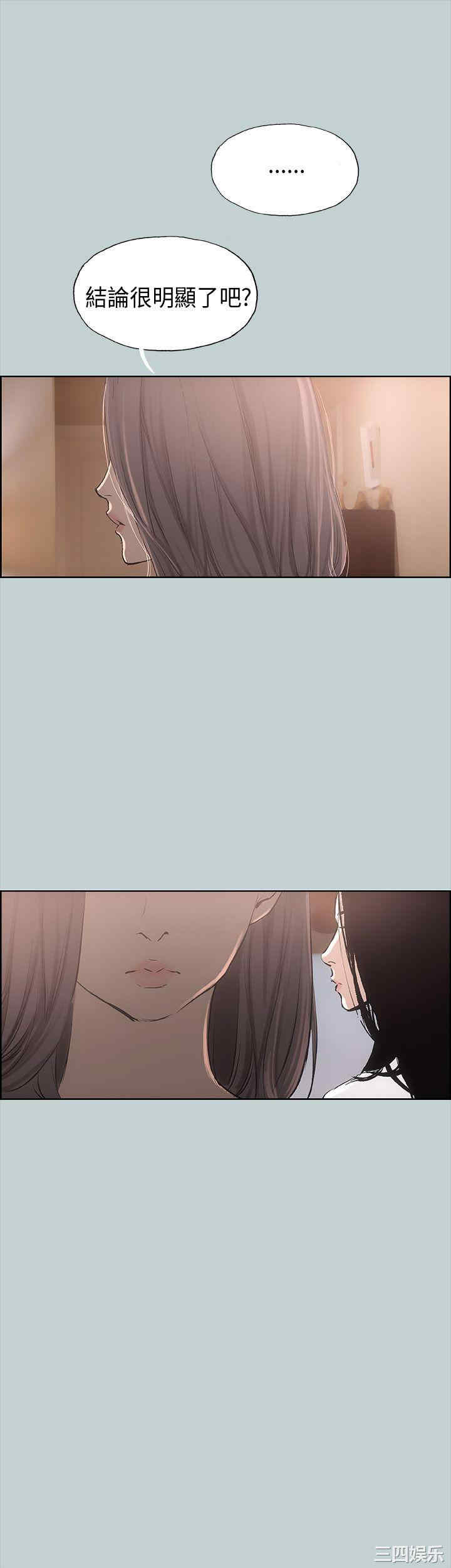 适合劈腿的好日子