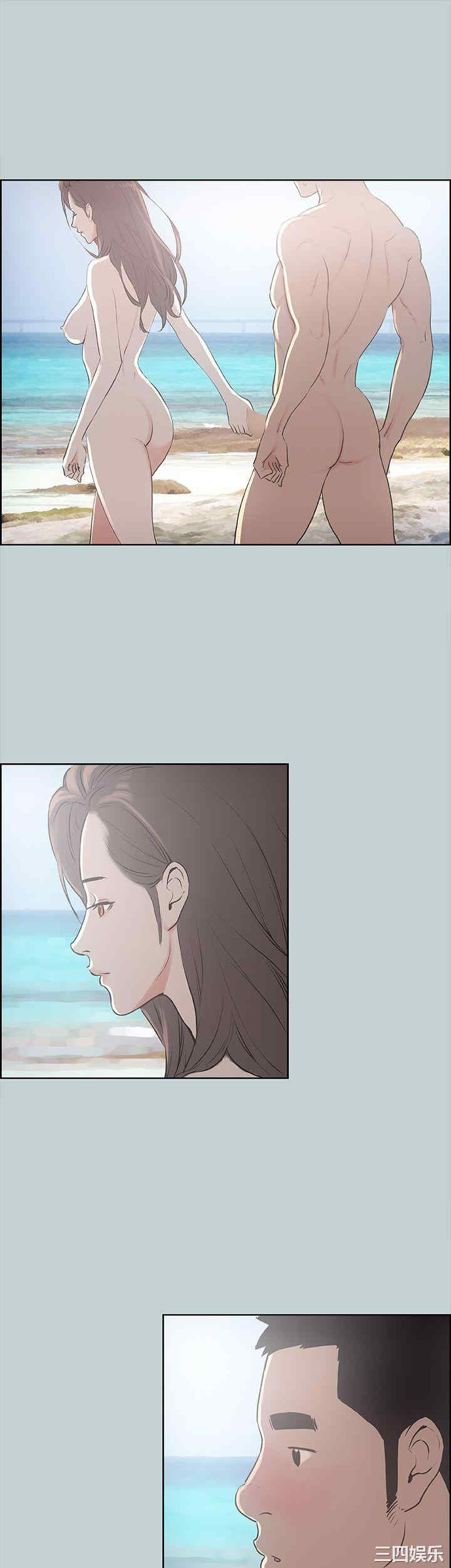 适合劈腿的好日子