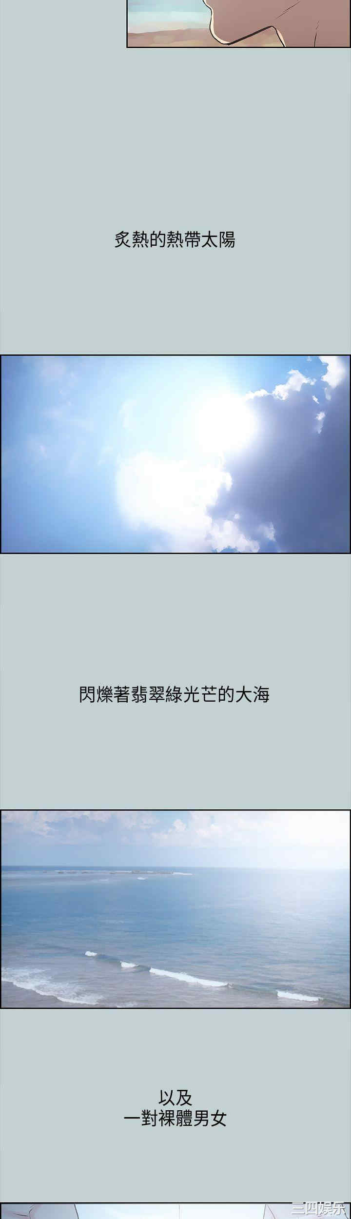 适合劈腿的好日子