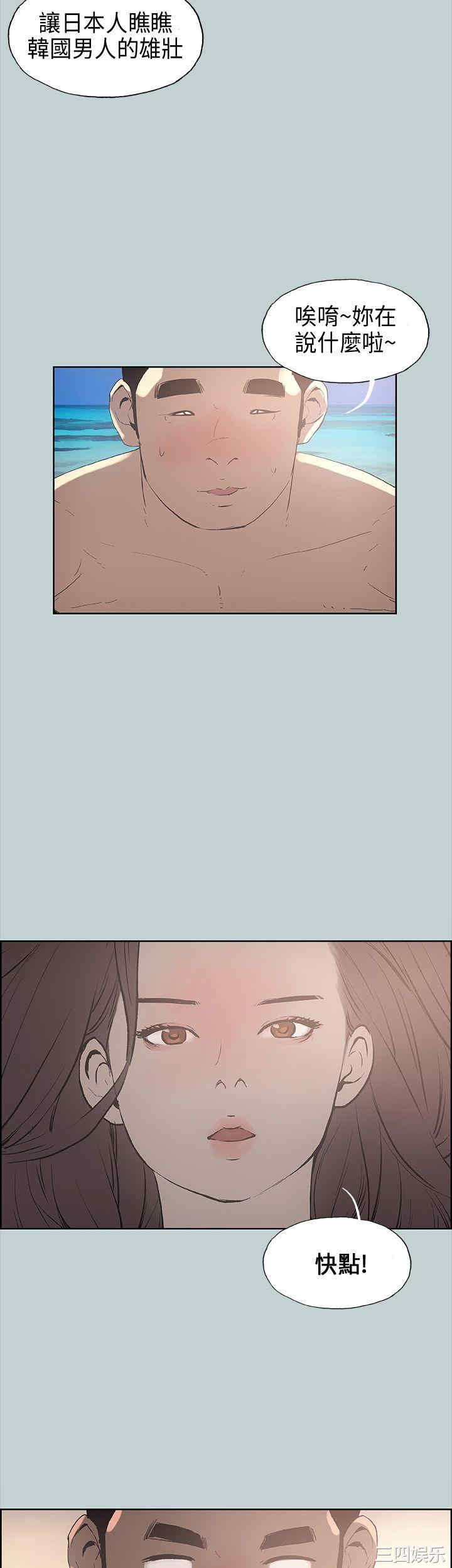 适合劈腿的好日子