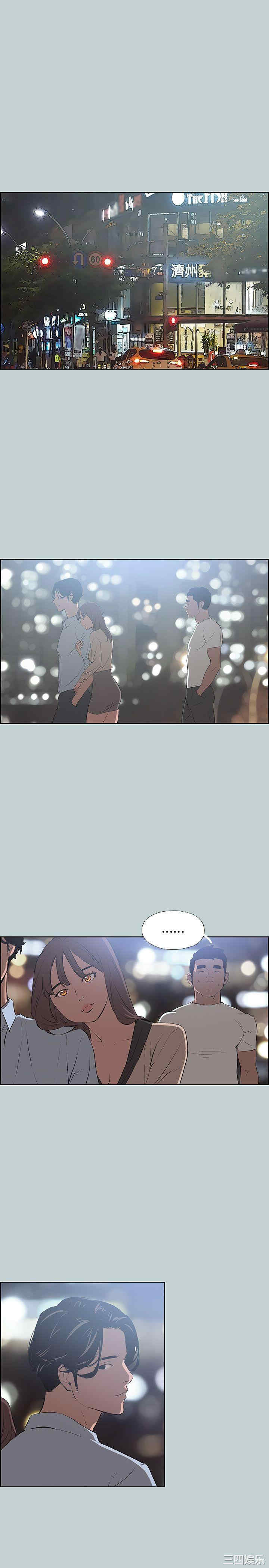 适合劈腿的好日子