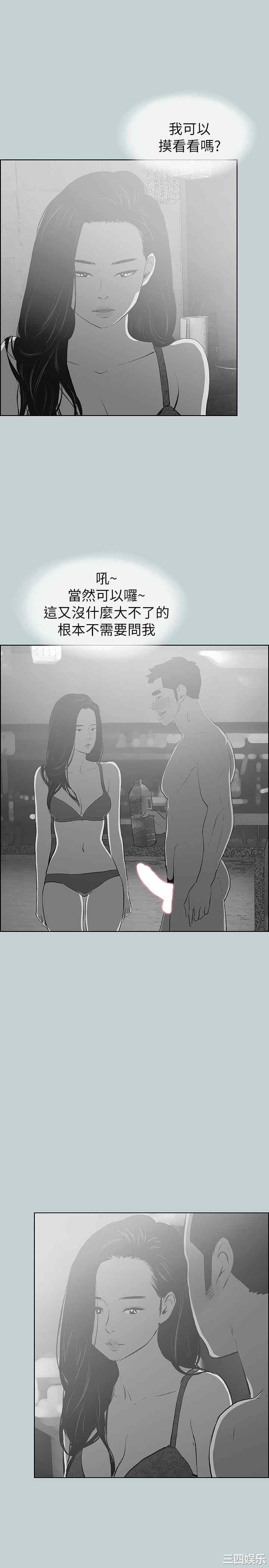 适合劈腿的好日子