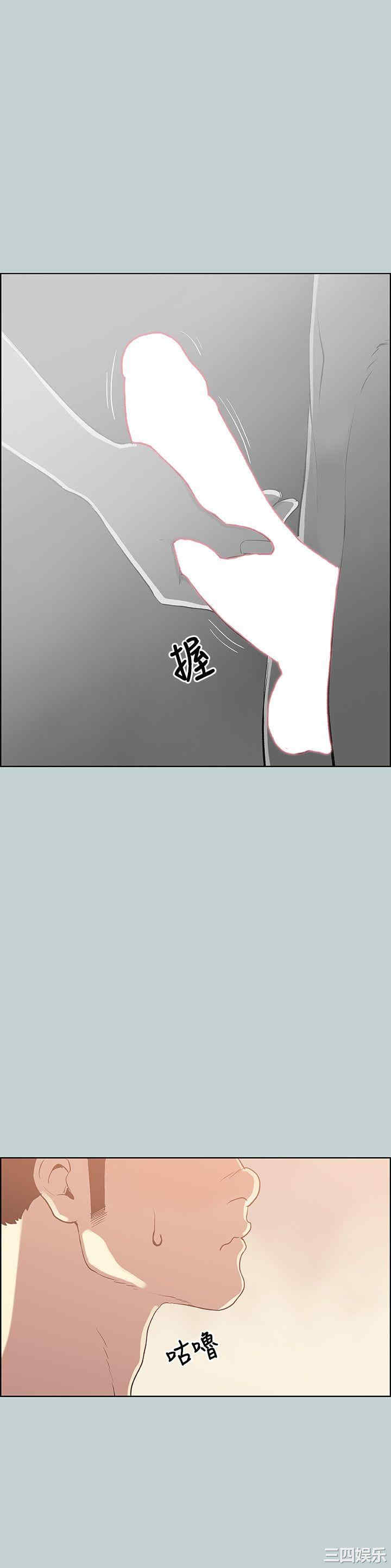 适合劈腿的好日子