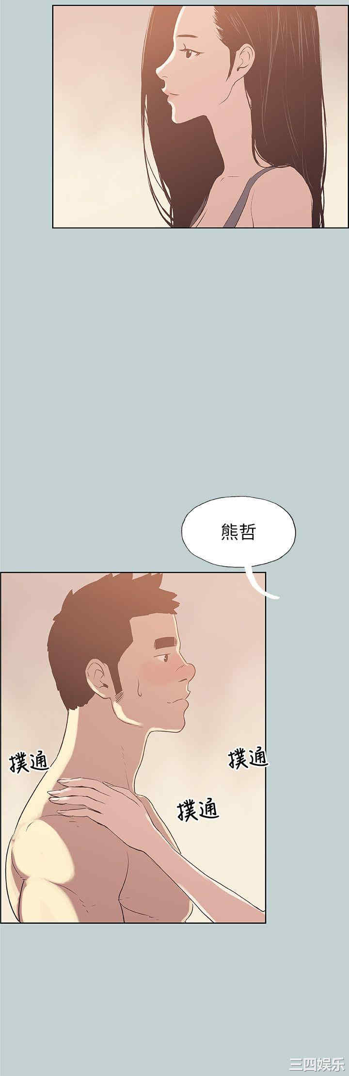 适合劈腿的好日子