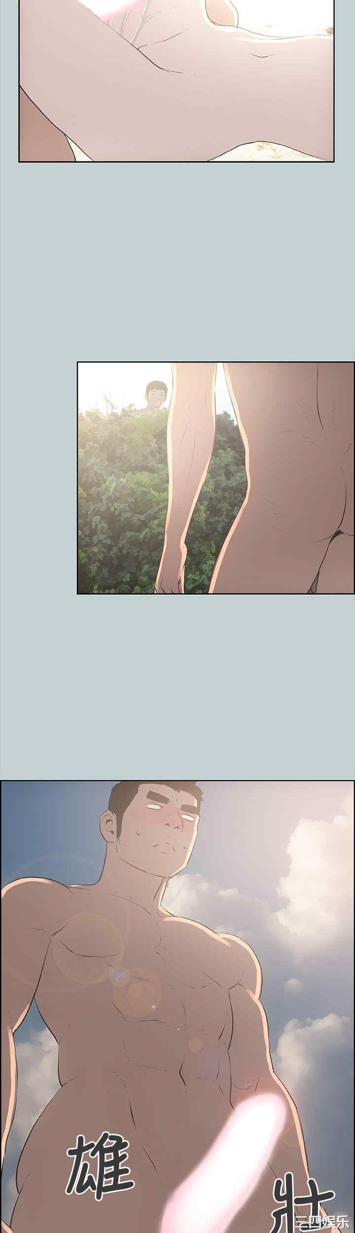 适合劈腿的好日子