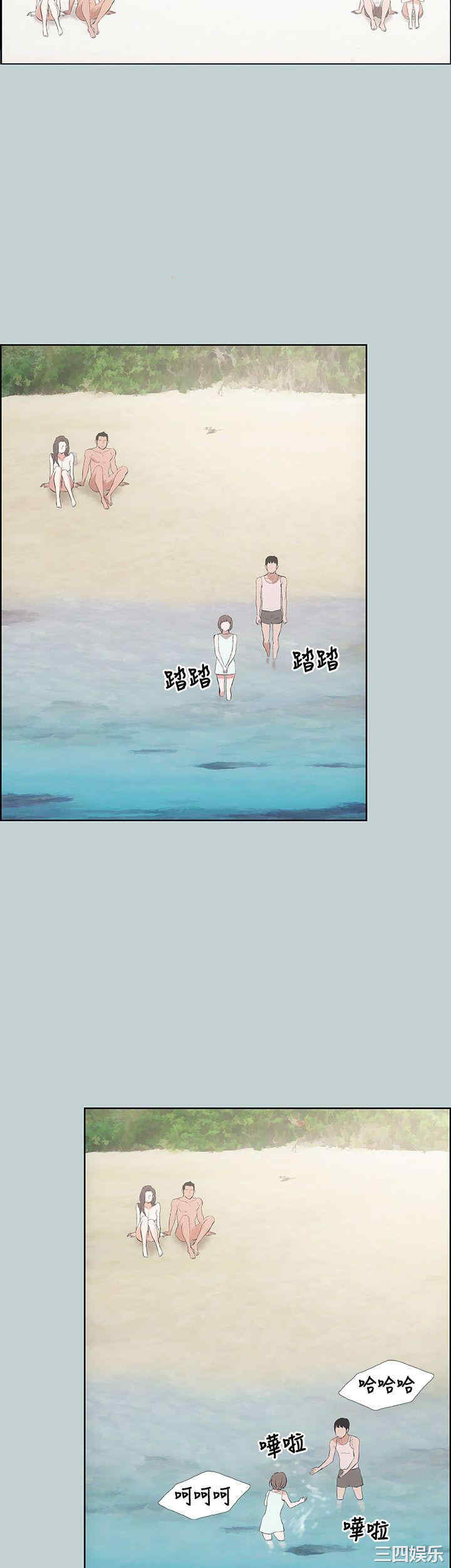 适合劈腿的好日子