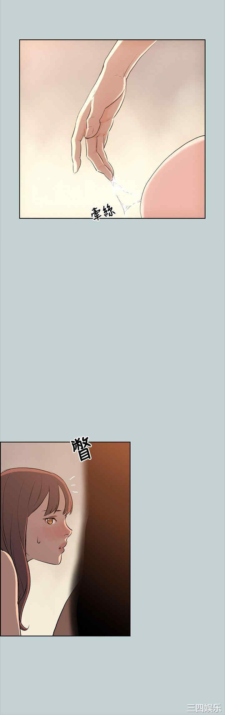 适合劈腿的好日子