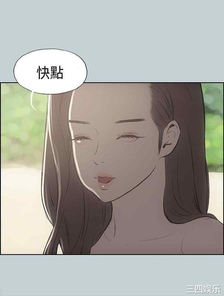 适合劈腿的好日子