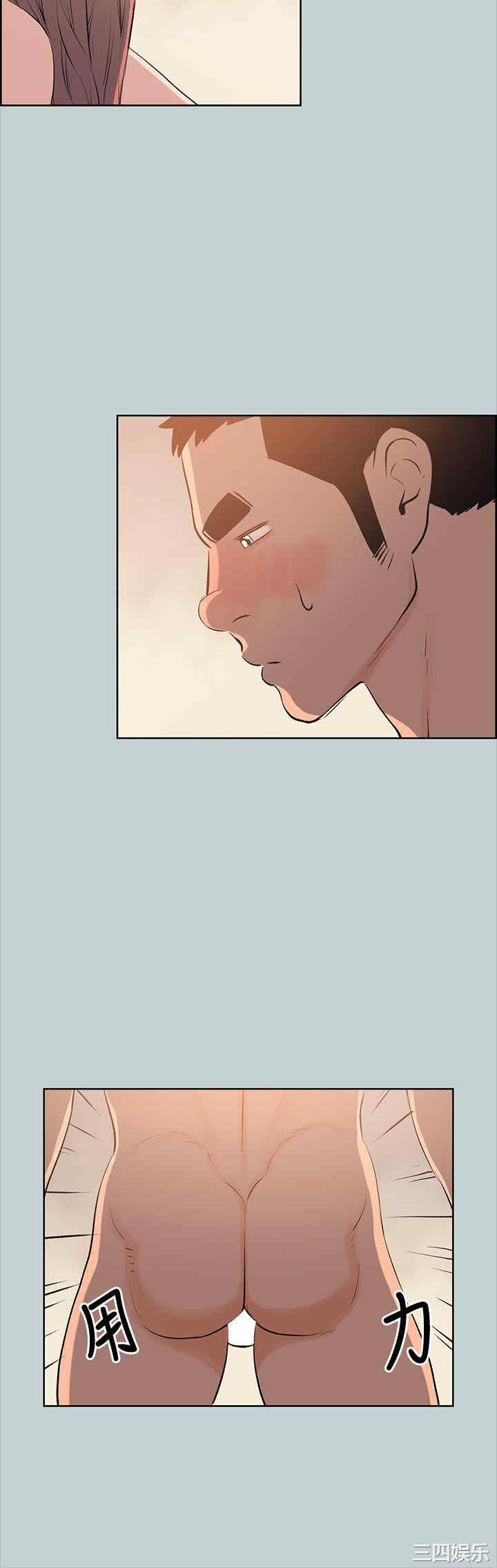 适合劈腿的好日子