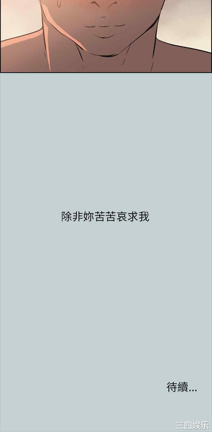 适合劈腿的好日子