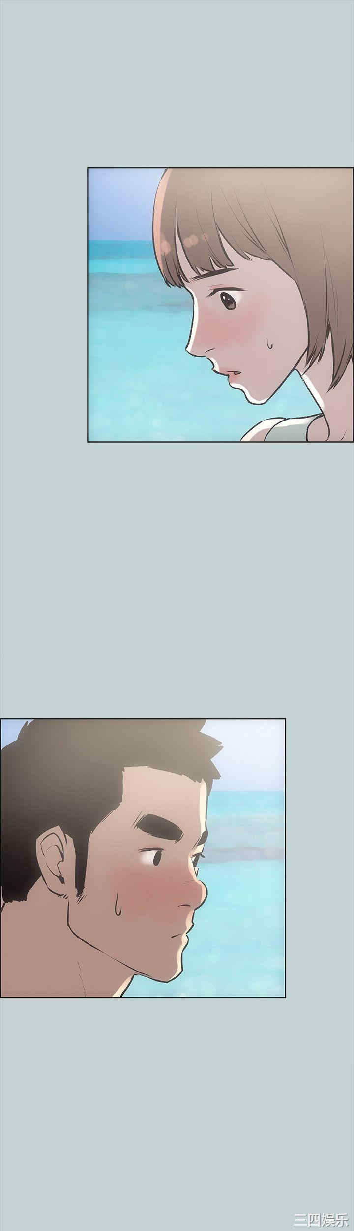 适合劈腿的好日子