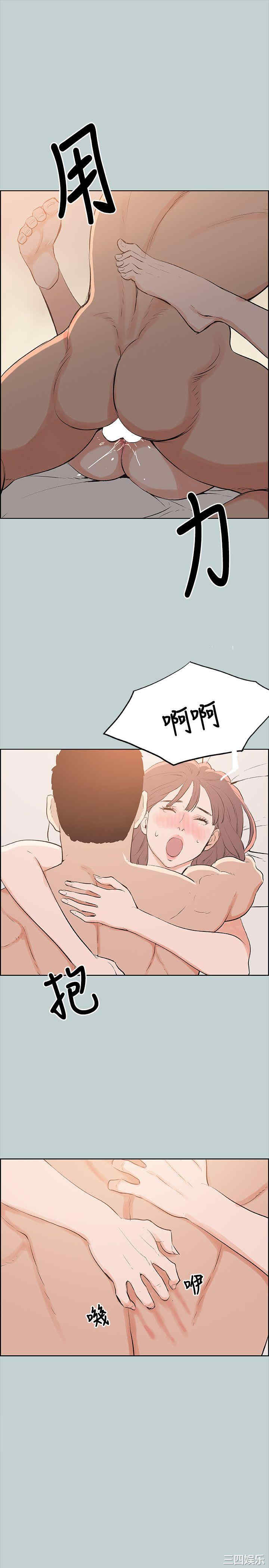 适合劈腿的好日子