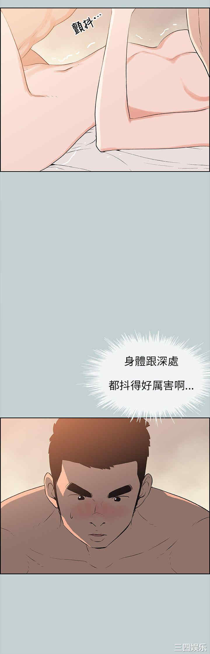 适合劈腿的好日子