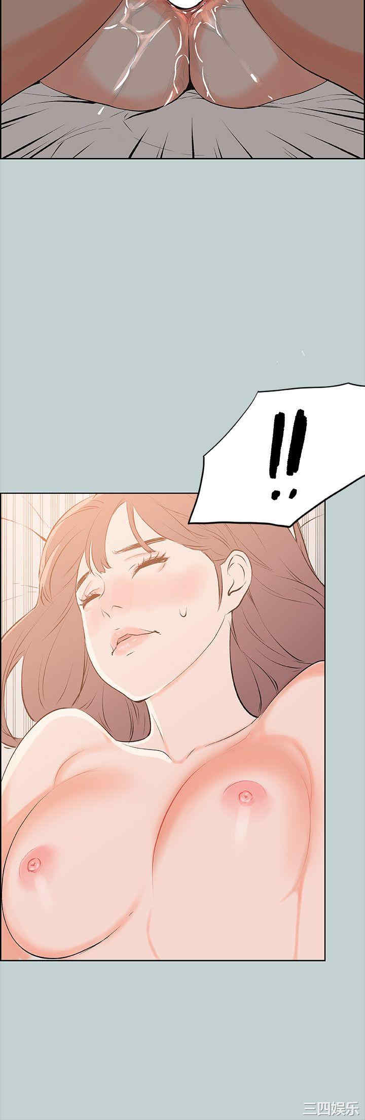 适合劈腿的好日子