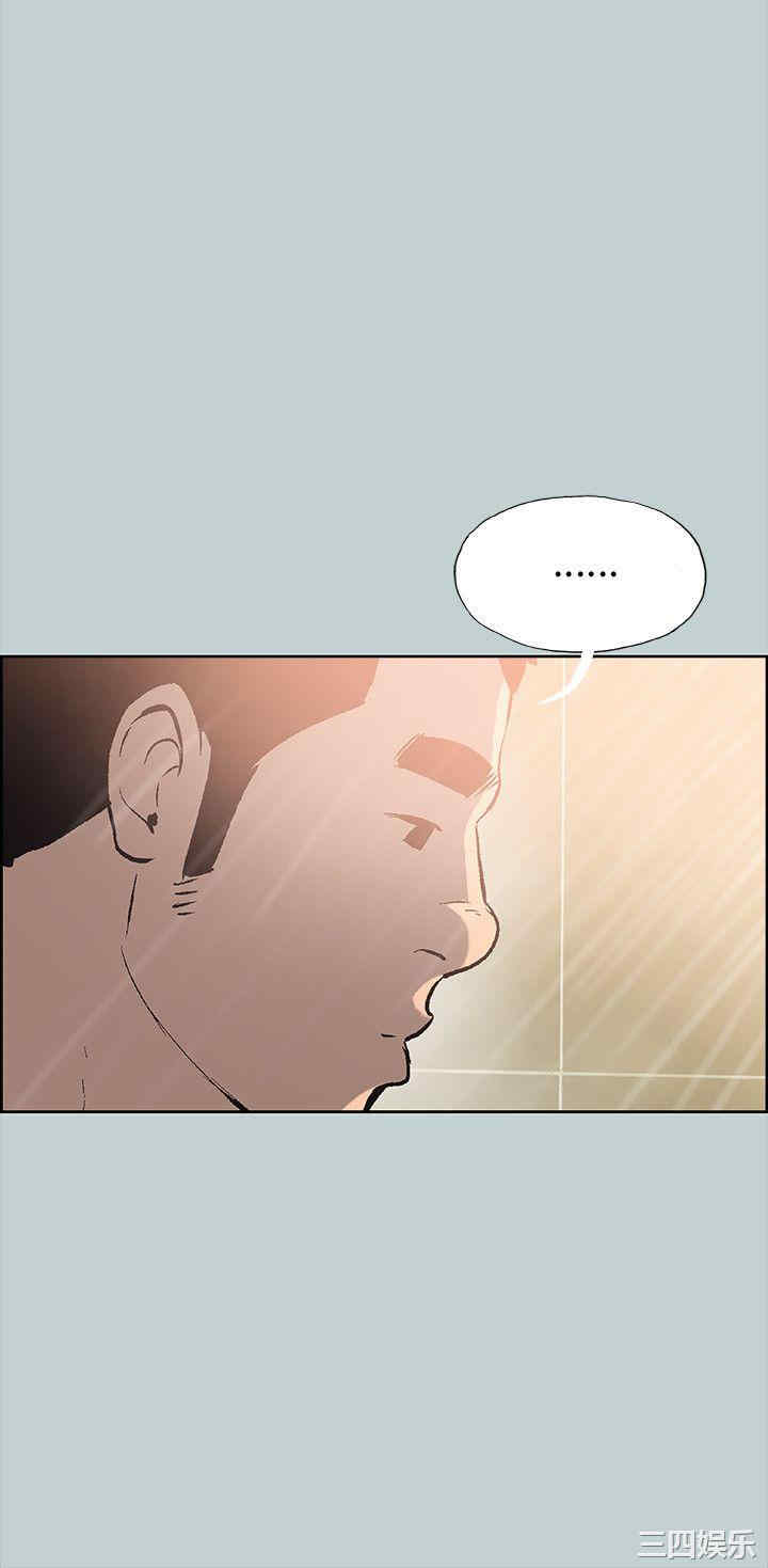 适合劈腿的好日子