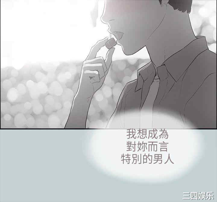 适合劈腿的好日子