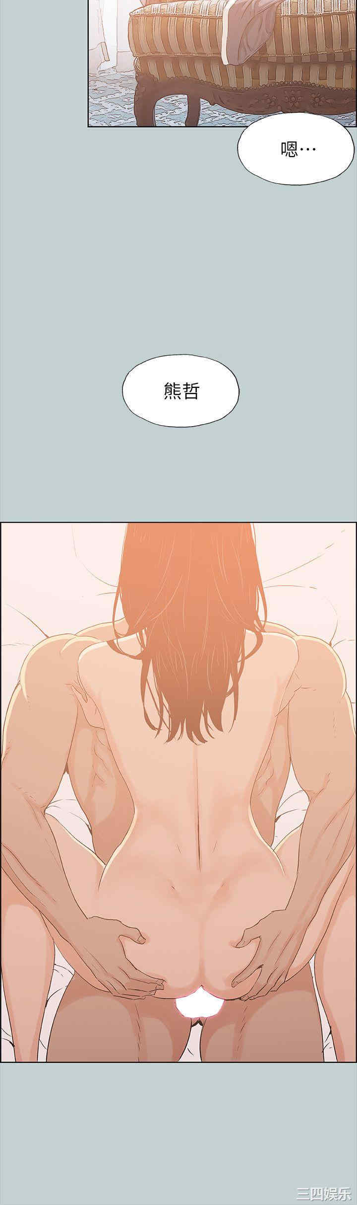 适合劈腿的好日子