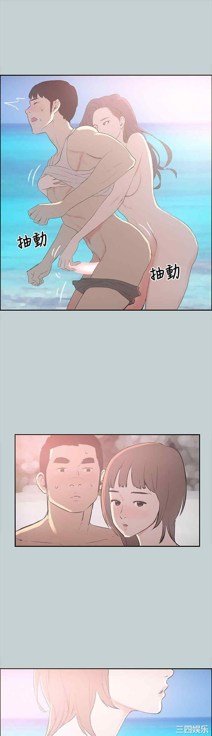 适合劈腿的好日子