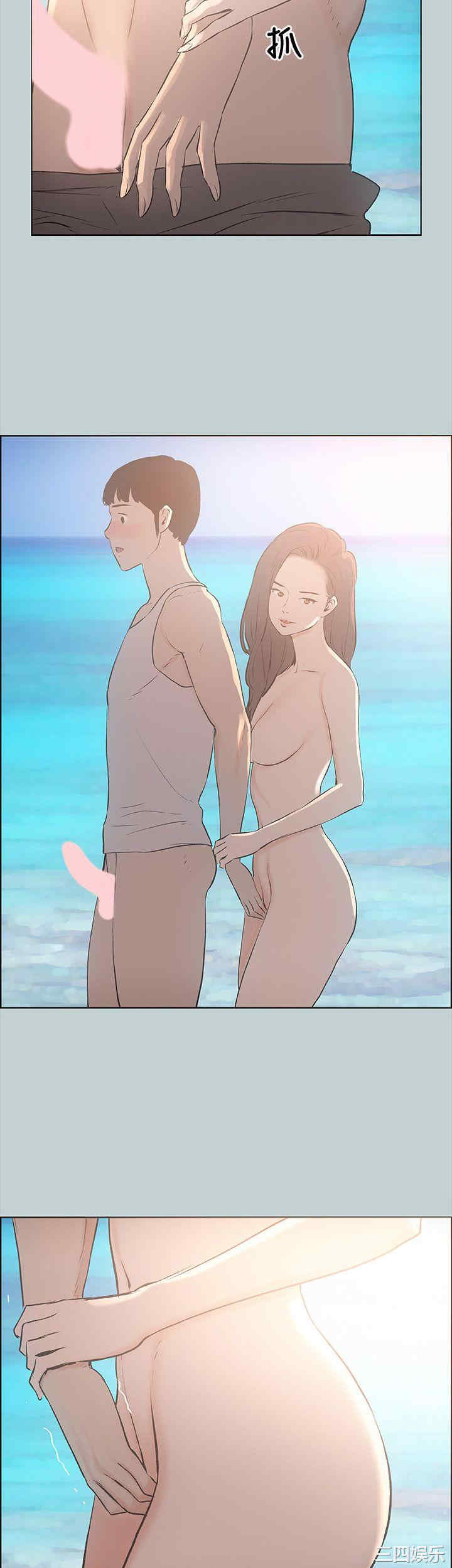 适合劈腿的好日子