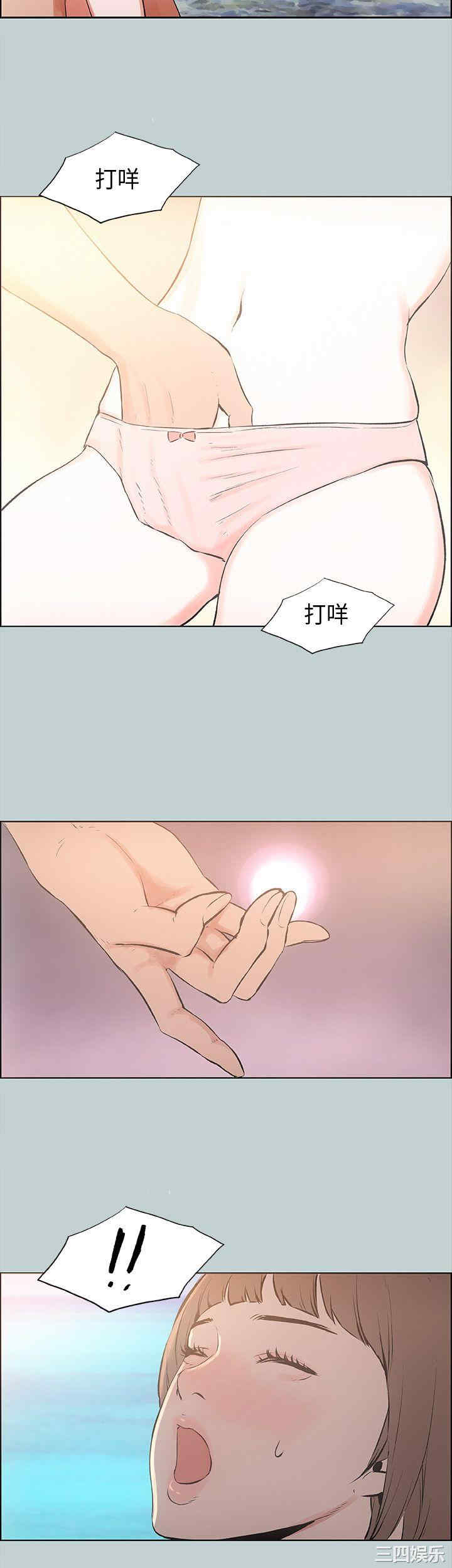 适合劈腿的好日子