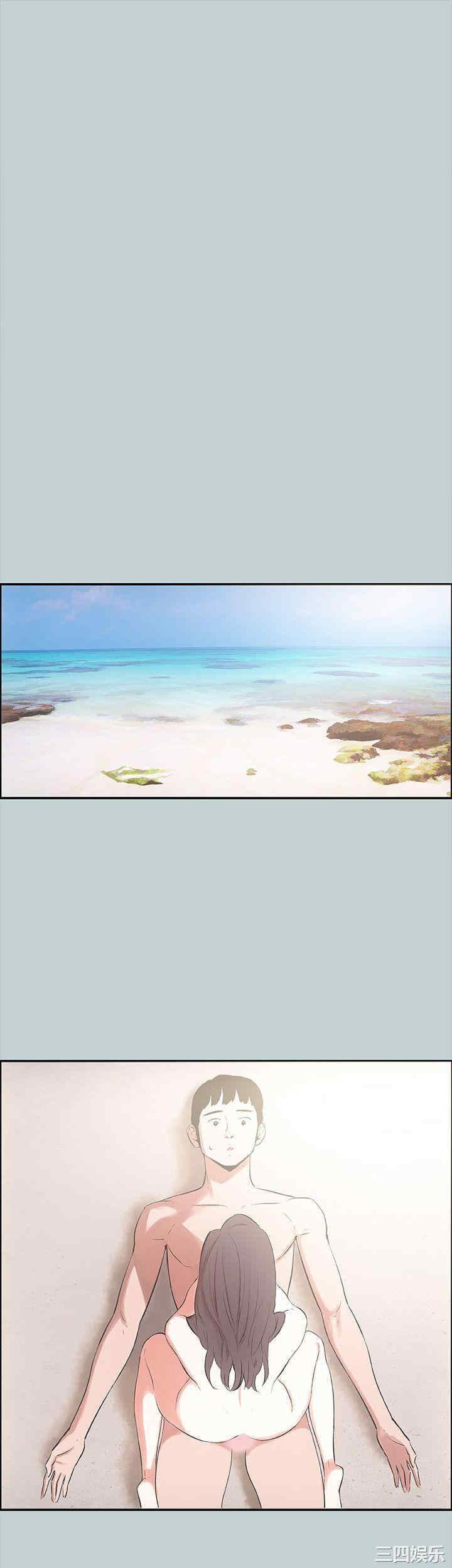 适合劈腿的好日子