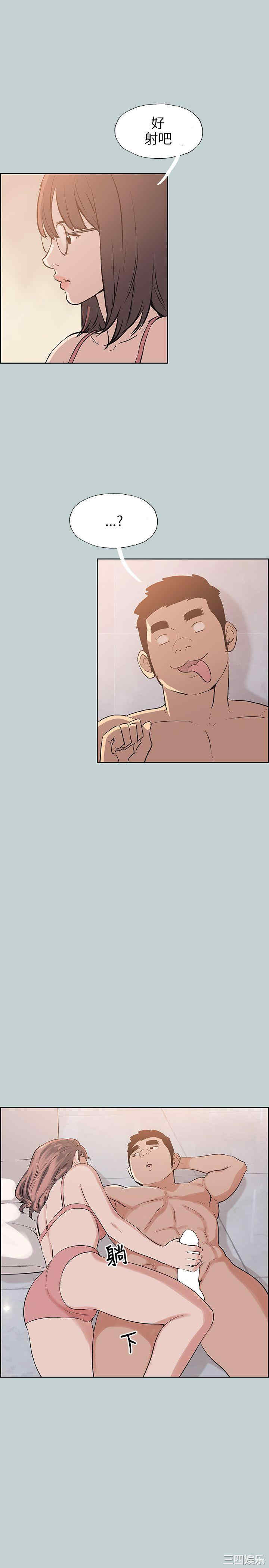 适合劈腿的好日子