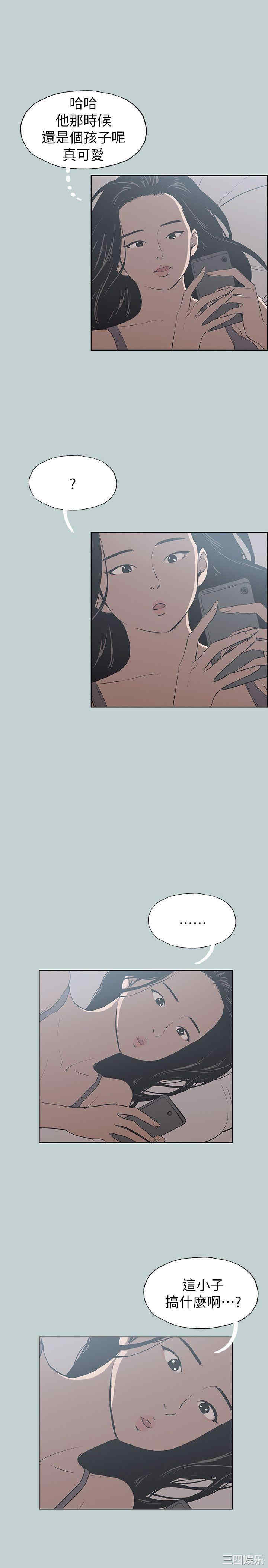 适合劈腿的好日子