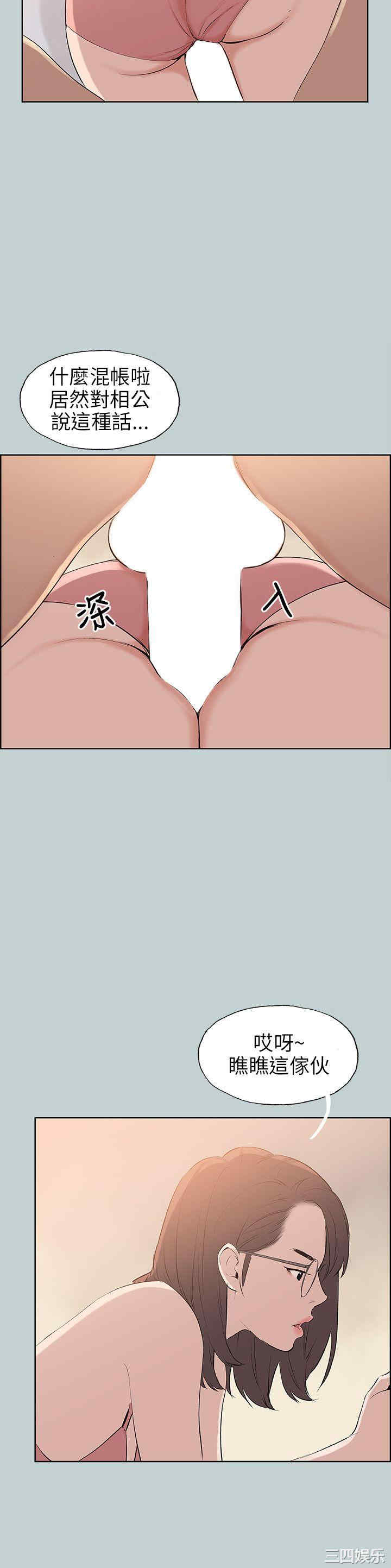 适合劈腿的好日子