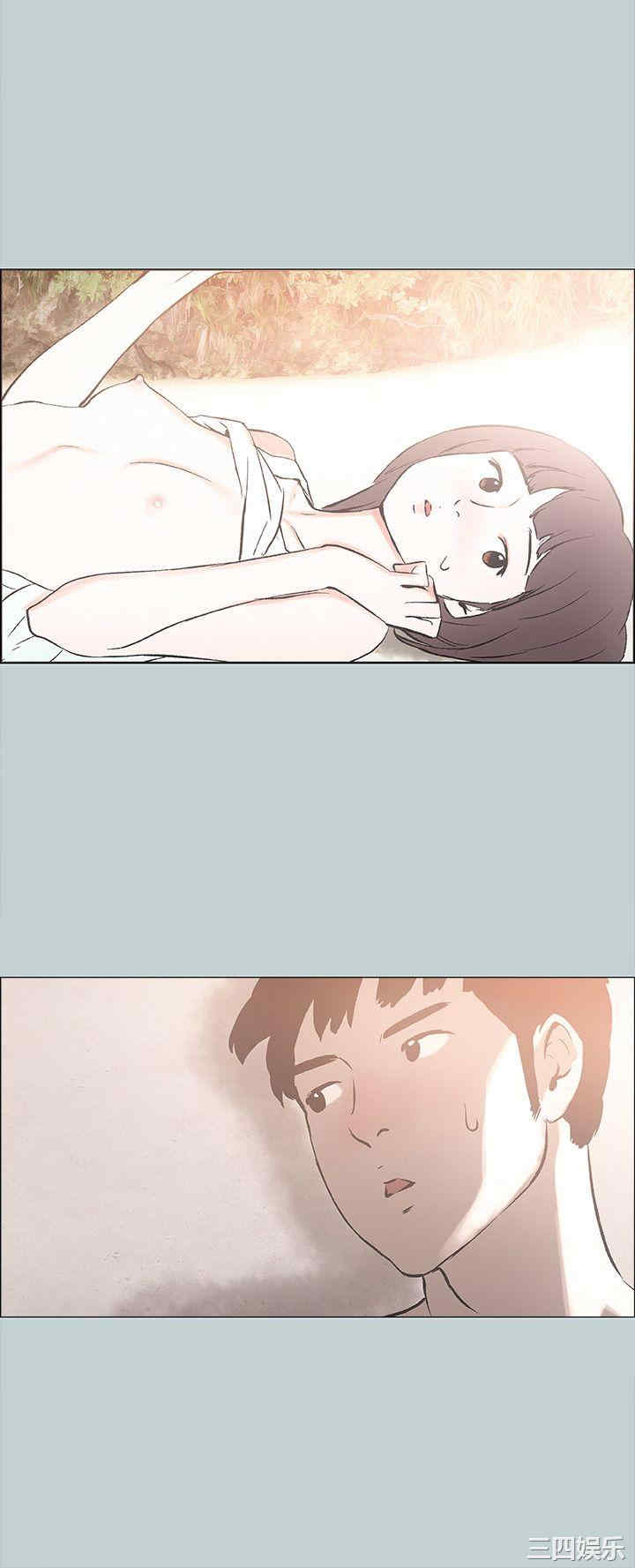 适合劈腿的好日子