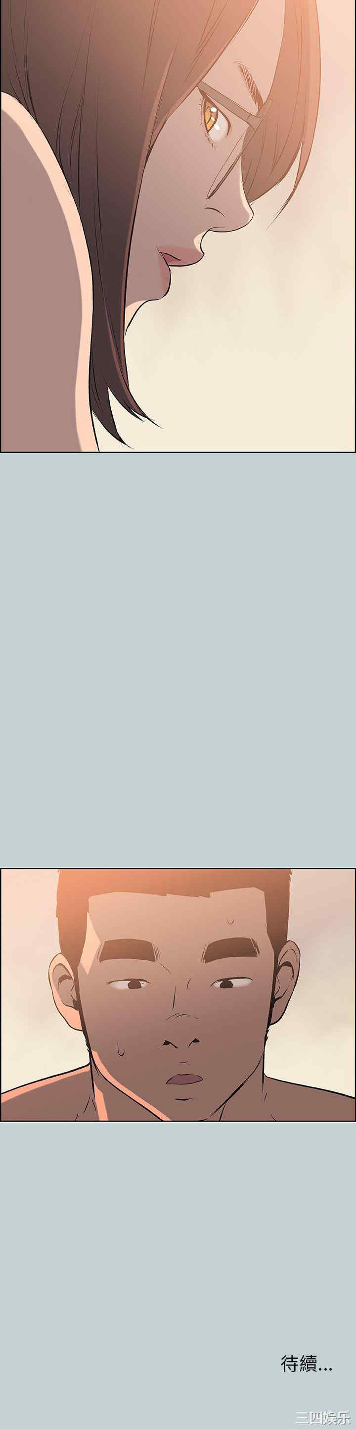 适合劈腿的好日子