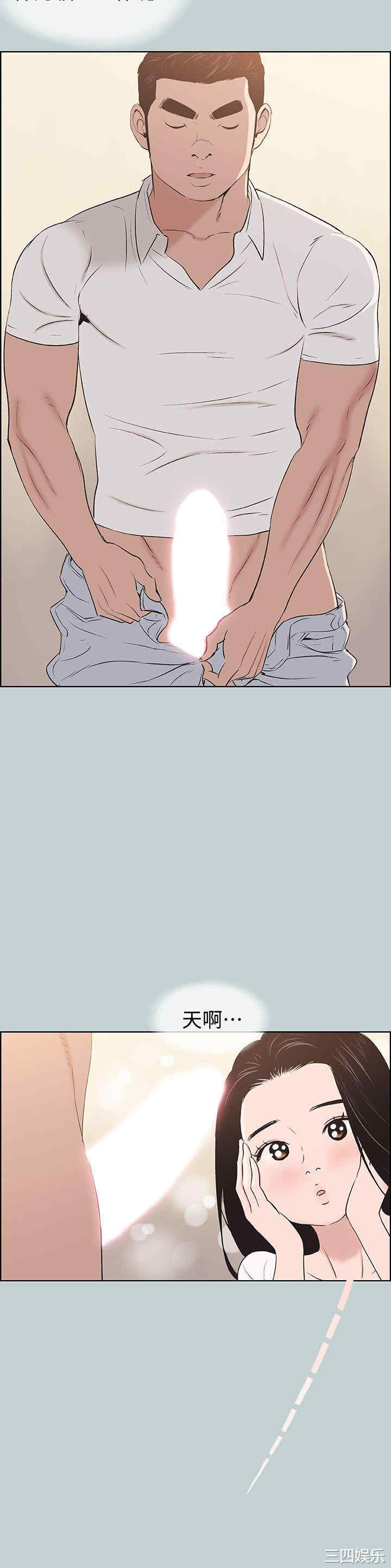 适合劈腿的好日子