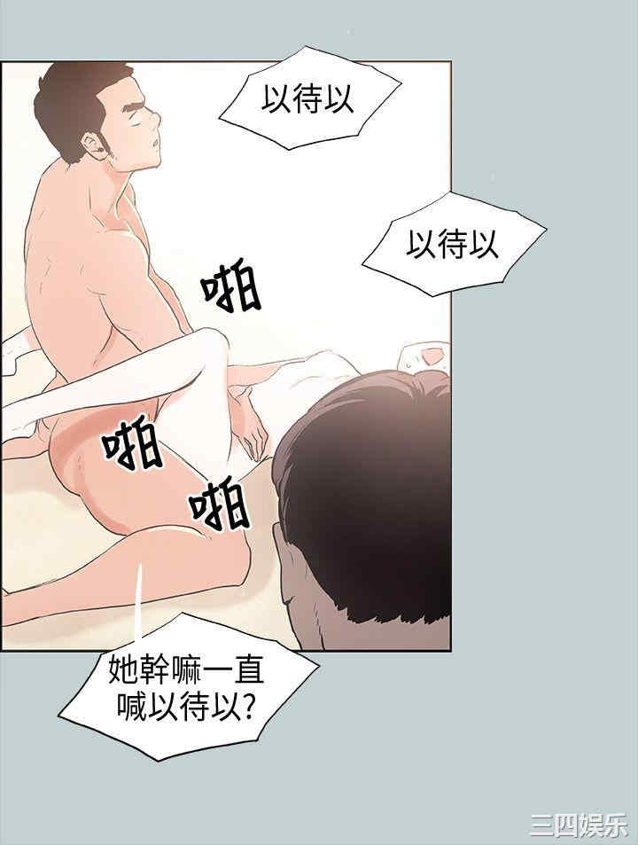 适合劈腿的好日子