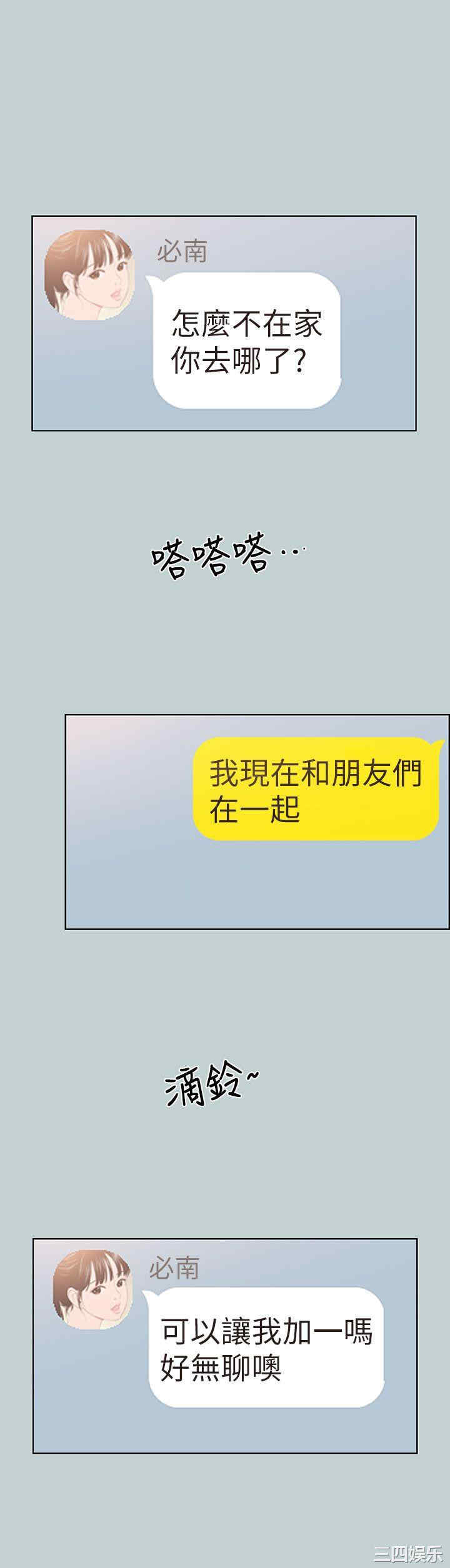 适合劈腿的好日子