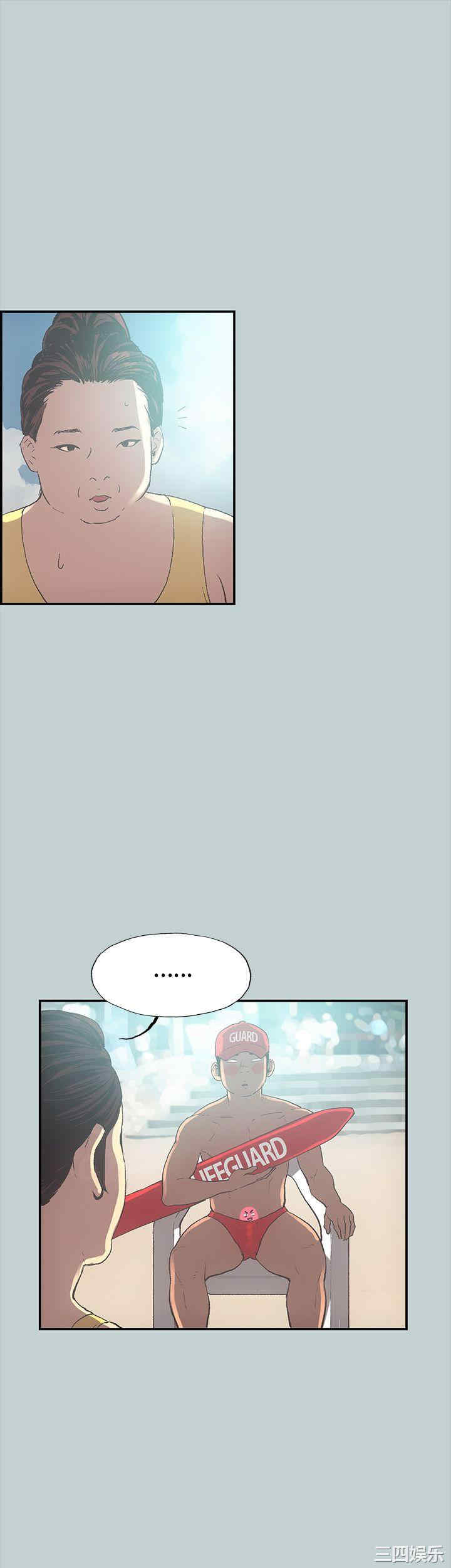 适合劈腿的好日子