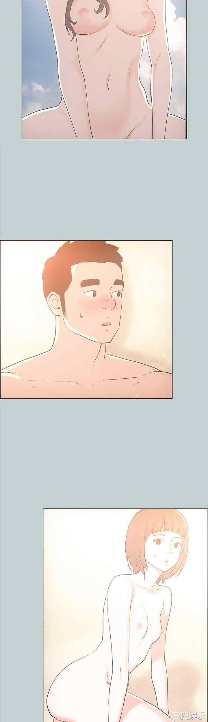 适合劈腿的好日子