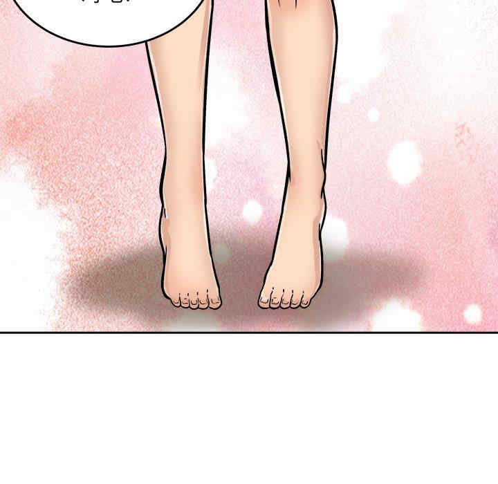 最惨房东并不惨/恶霸室友毋通来